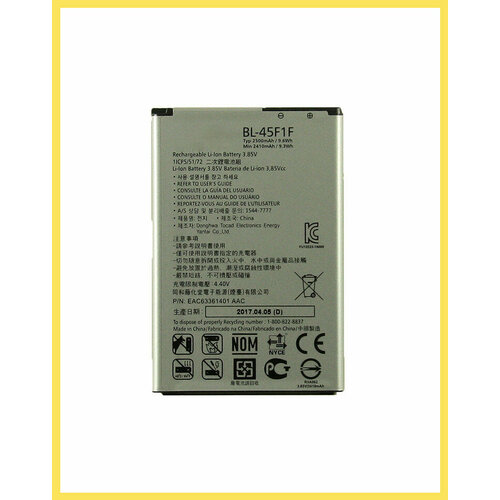 Аккумулятор для LG K8 2017 X240 BL-45F1F аккумулятор для lg k7 2017 x230 bl 45f1f