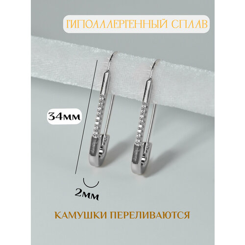 Комплект серег SLOVALIO Серьги булавка под серебро, фианит, размер 33 мм, серебряный