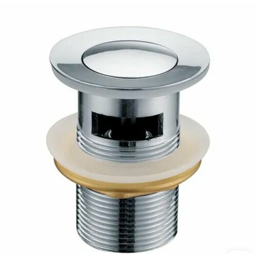 Донный клапан С переливом малое GANZERF-15 ЭКО 849₽