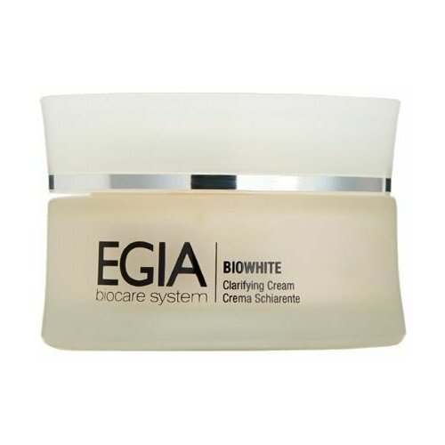 Крем осветляющий EGIA Clarifying Cream