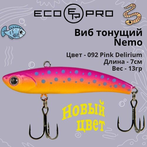 Виб (тонущий воблер) для зимней рыбалки ECOPRO Nemo 70мм 13г 092 Pink Delirium