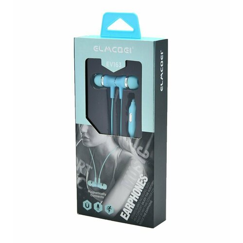 Наушники-гарнитура 35мм ELMCOEI EV-163 370₽