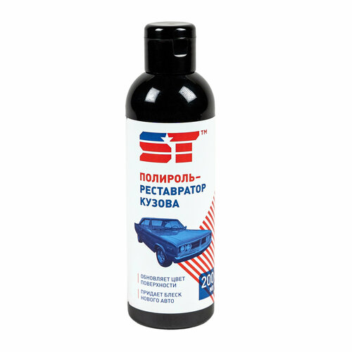Полироль кузова ST с восстанавливающим эффектом 200 мл 266₽