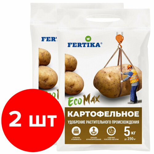 Удобрение Fertika Картофельное EcoMax, 2шт по 5кг (10 кг)