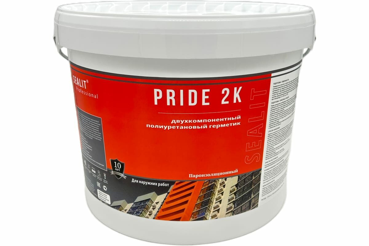 Sealit Pride 50 полиуретановый, двухкомпонентный герметик для межпанельных швов, 12,5 кг, Серый 2104