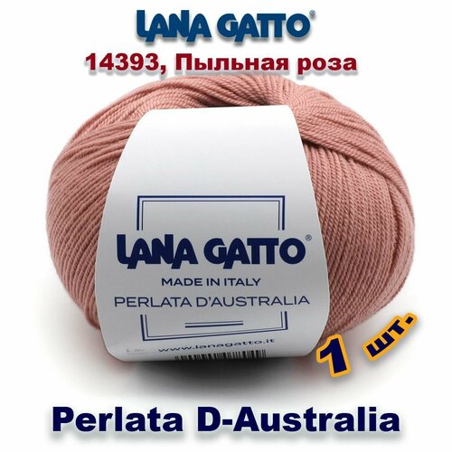 Пряжа 100% Меринос / Lana Gatto Perlata D-Australia, Цвет: #14393, Пыльная роза (1 моток)