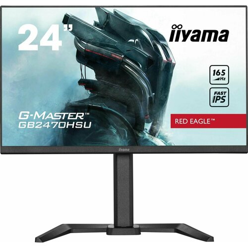 Монитор Iiyama G-Master GB2470HSU-B5 23.8, черный