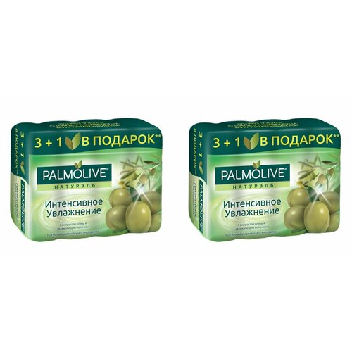 мыло туалетное palmolive интенсивное увлажнение олива Туалетное мыло Palmolive Натурэль Интенсивное увлажнение с экстрактом оливы и увлажняющим молочком, 90 г, 4 шт в упаковке, 2 упаковки