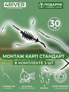 Основная фотография от вендора