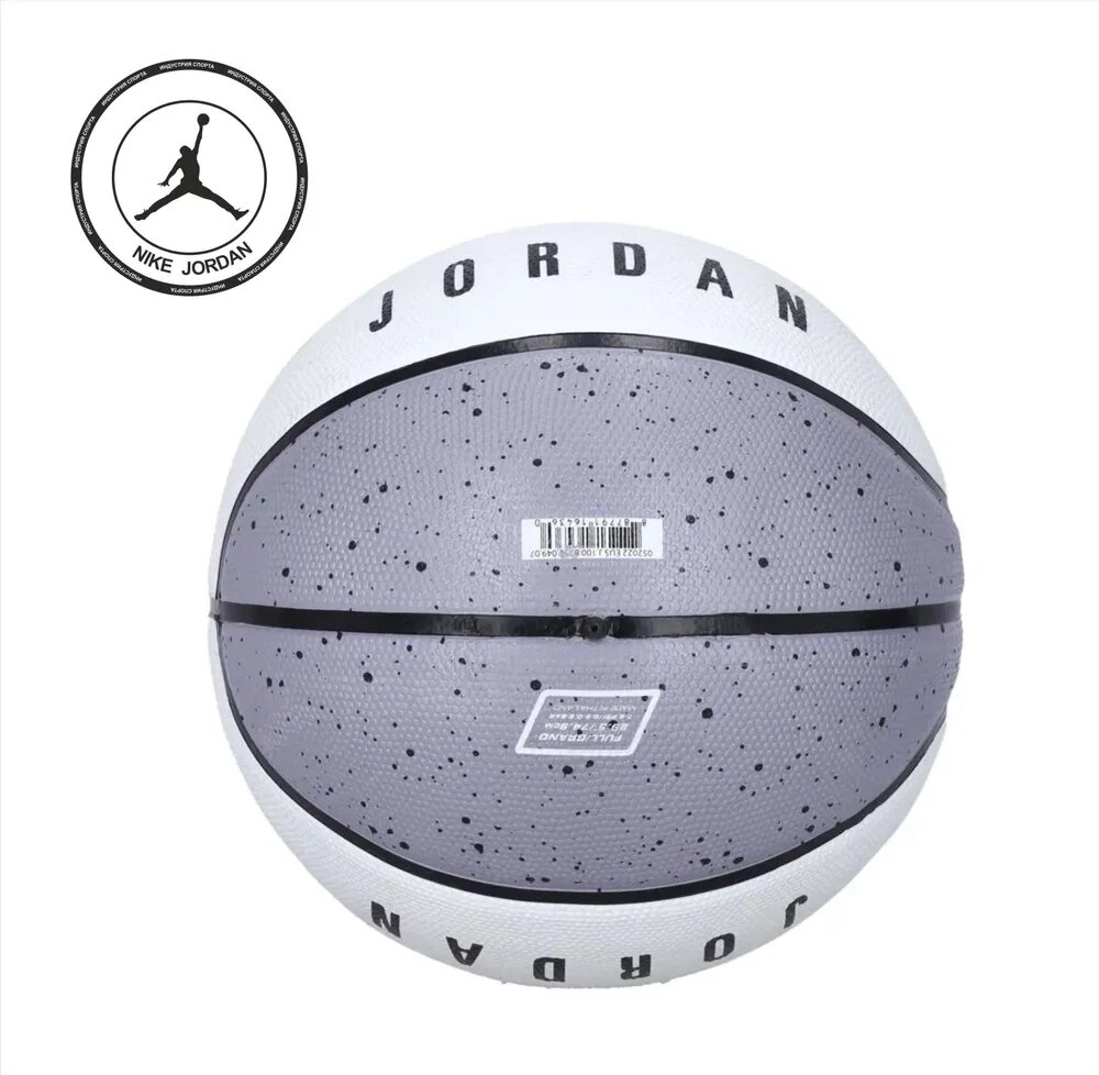 Мяч баскетбольный Nike Jordan Playground 2.0 8P FB2302-049 (7)