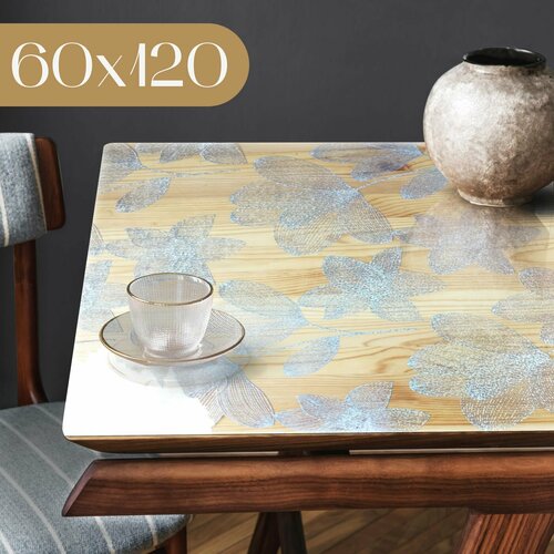 Гибкое стекло на стол 60x120 см