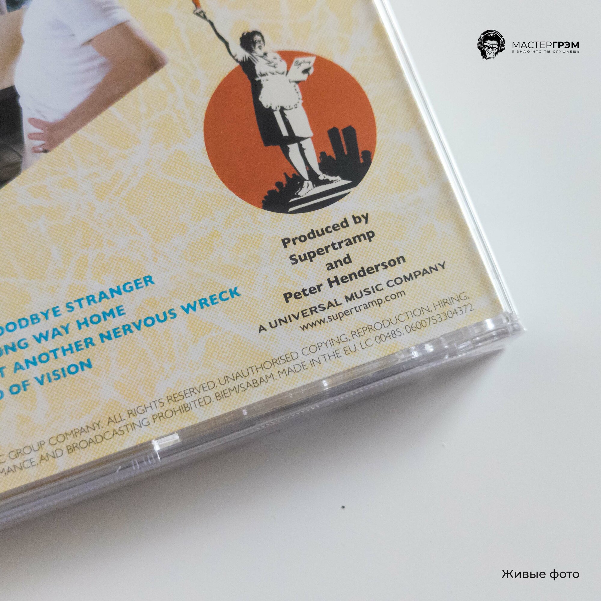 Supertramp Breakfast In America (Remastered) CD Мистерия звука - фото №7