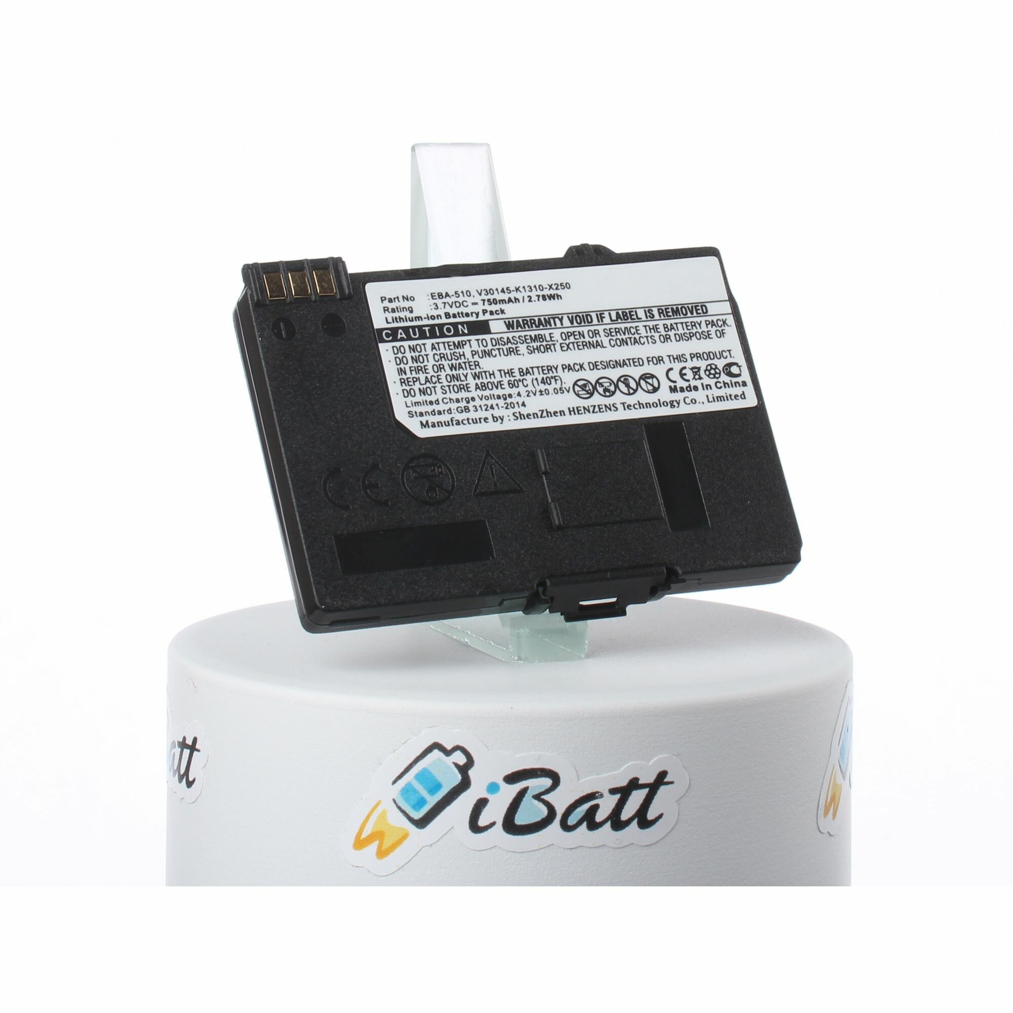 Аккумулятор iBatt 750mAh 3,7V для радиотелефонов