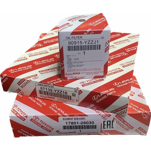 Комплект оригинальных фильтров для ТО Toyota Camry VII (XV40) (дв.2.4 2AZ-FE) 2006-2012