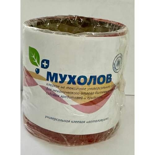 Универсальная клеевая цветоловушка от насекомых-вредителей и грызунов Мухолов