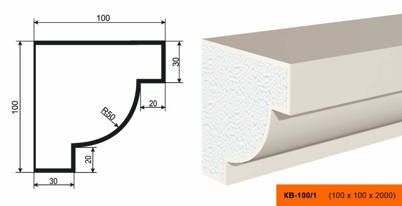 Lepninaplast КВ-100/1 фасадный карниз из пенополистирола