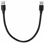 Кабель USB 3.0 A (M) - A (M), 0.3м Telecom (TUS715-0.3M)