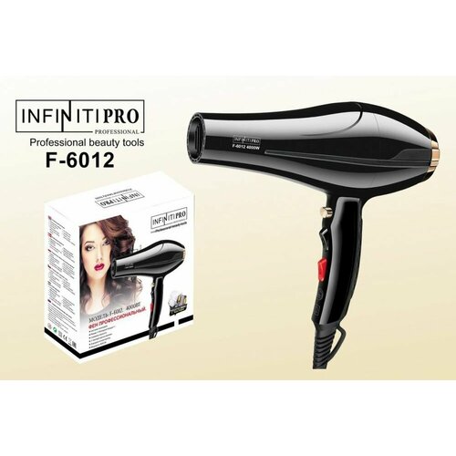 Мощный профессиональный фен для сушки волос Черный 220000₽