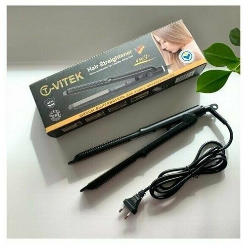 Профессиональный выпрямитель для волос с турмалиновыми пластинами Черный 187700₽