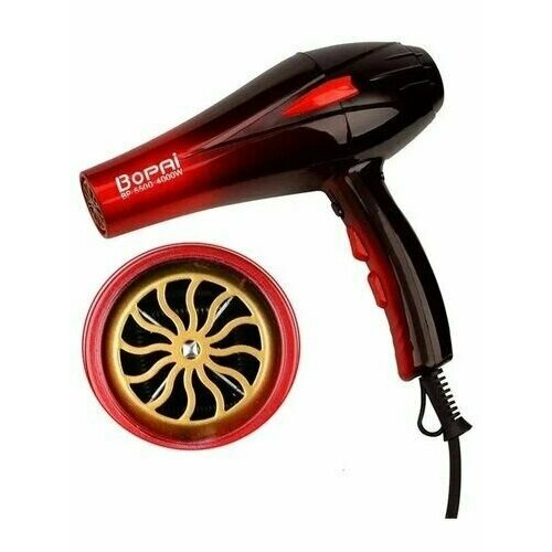 Профессиональный фен для укладки волос 270000₽