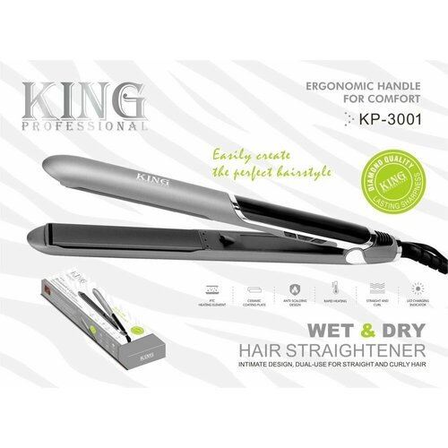 Выпрямитель для волос Профессиональный утюжок для выпрямления волос 324000₽