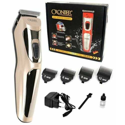 Стильная и профессиональная электрическая машинка для стрижки волос титано-керамическим покрытием 300000₽