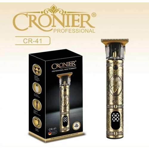 Профессиональная машинка на аккумуляторе для стрижки волос бороды Золотой 331200₽