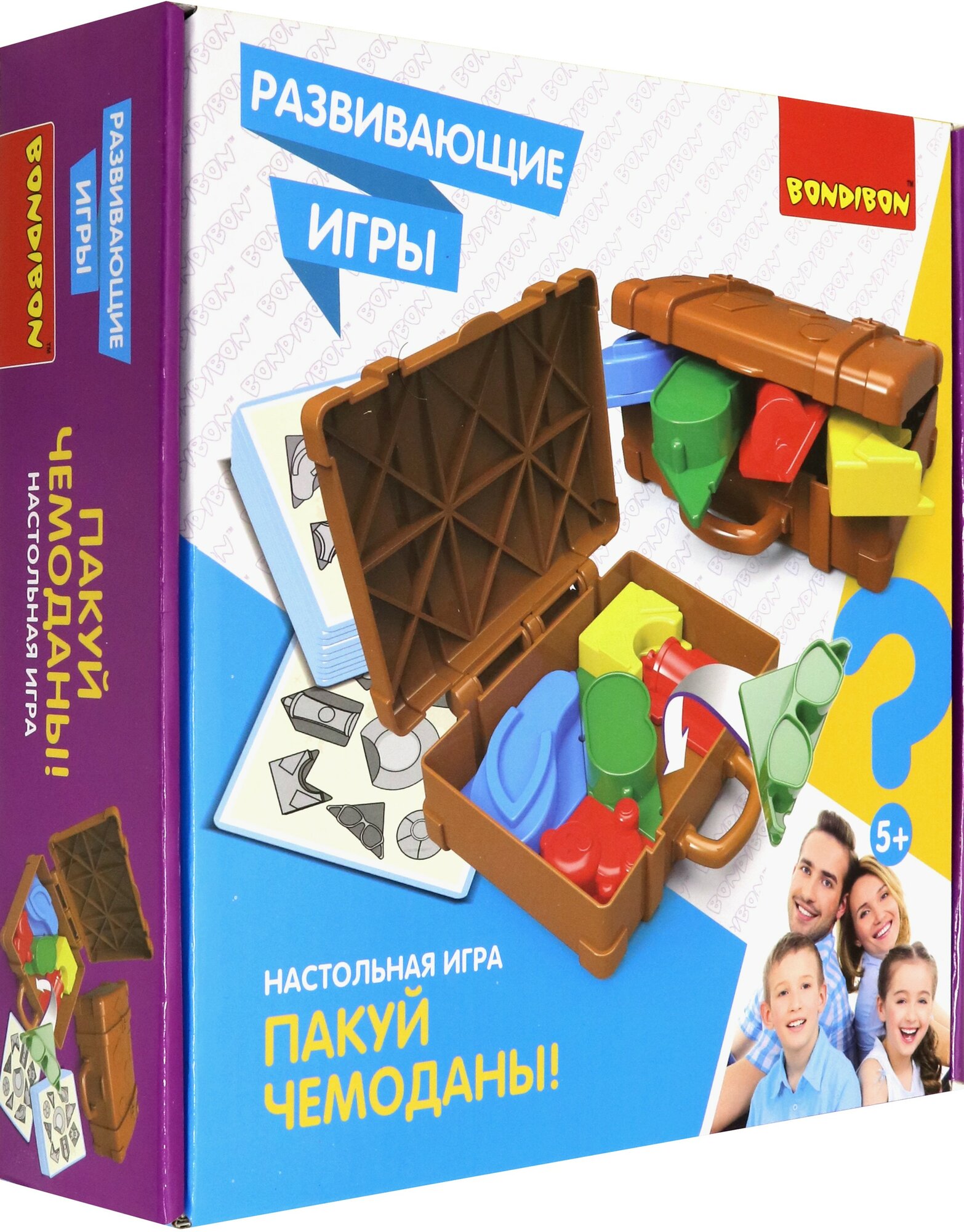 Игра настольная развивающая "Пакуй чемоданы!" (ВВ4175) Bondibon - фото №16