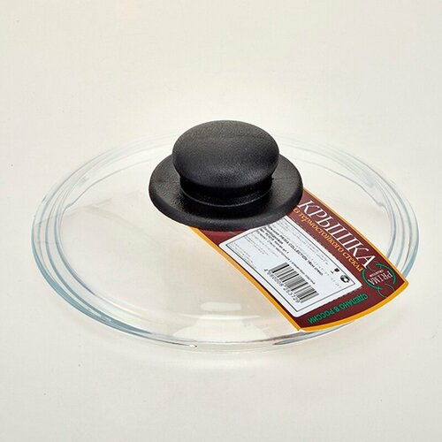 Крышка безободковая prima collection 18см 619₽