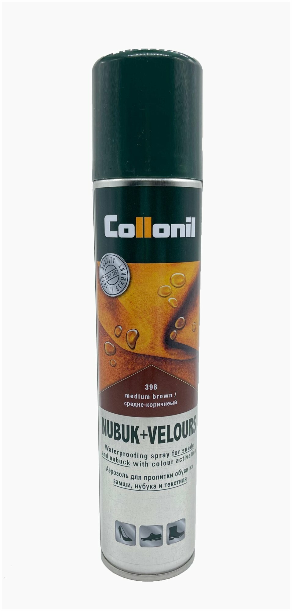 Collonil Пропитка Nubuk+Velours средне-коричневый, 200 мл