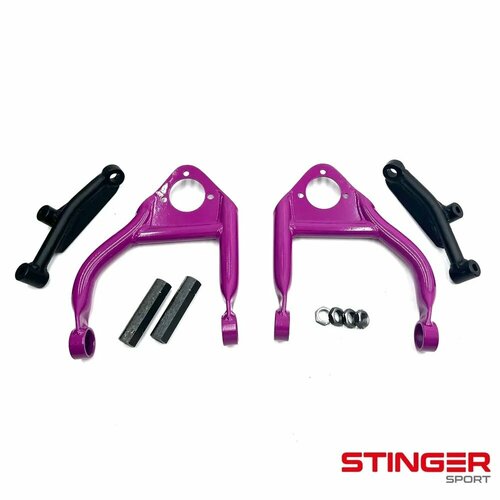 Рычаги передней подвески 