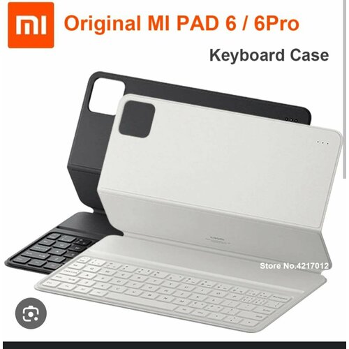 Xiaomi Mi Pad 6/6 Pro Keyboard, Английская раскладка, Оригинал, Белый xiaomi mi pad 6 6 pro keyboard английская раскладка черный
