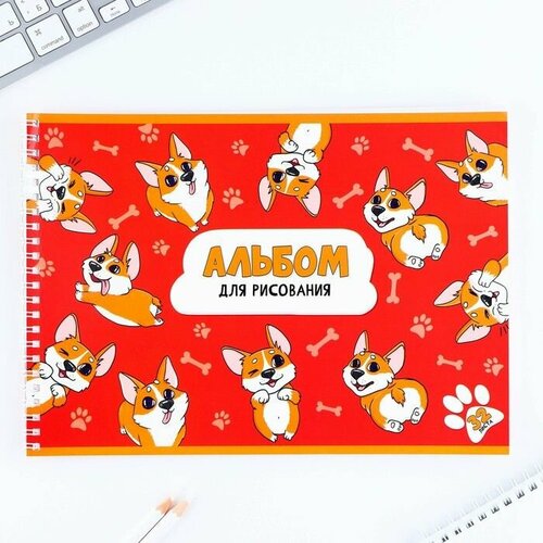 Альбом для рисования на гребне А4 32 листа Корги 399₽
