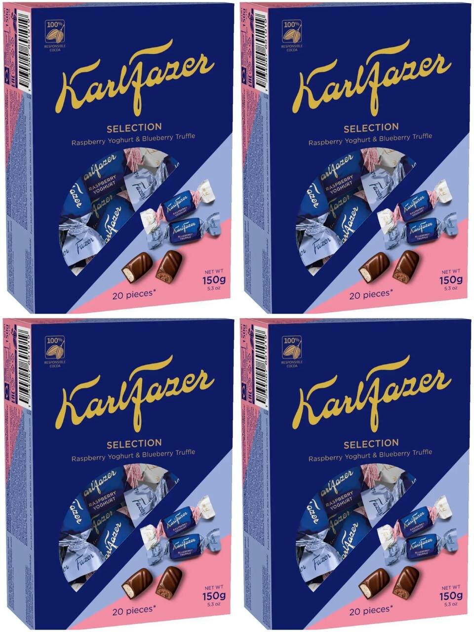 Karl Fazer Selection Конфеты шоколадные ассорти (малиновый йогурт и черничный трюфель), 4шт по 150 г (Из Финляндии)