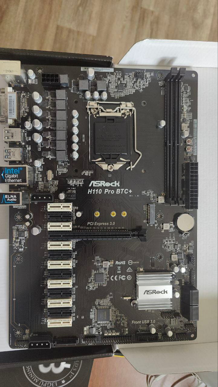 Материнская плата ASRock H110 Pro BTC+ Retail