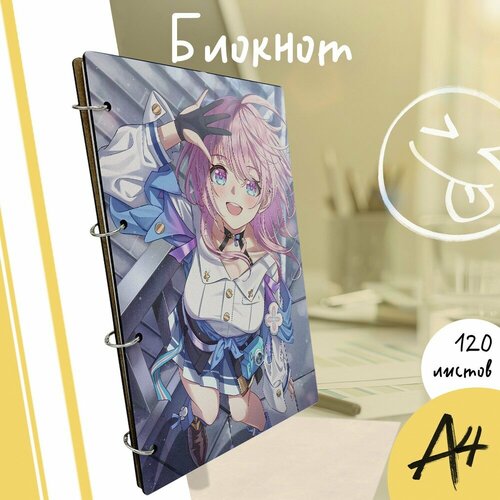 Тетрадь со сменными блоками на кольцах A4 120 листов с деревянной обложкой игра Honkai Star Rail SWITCH PC PS XBOX - 4037 1090₽