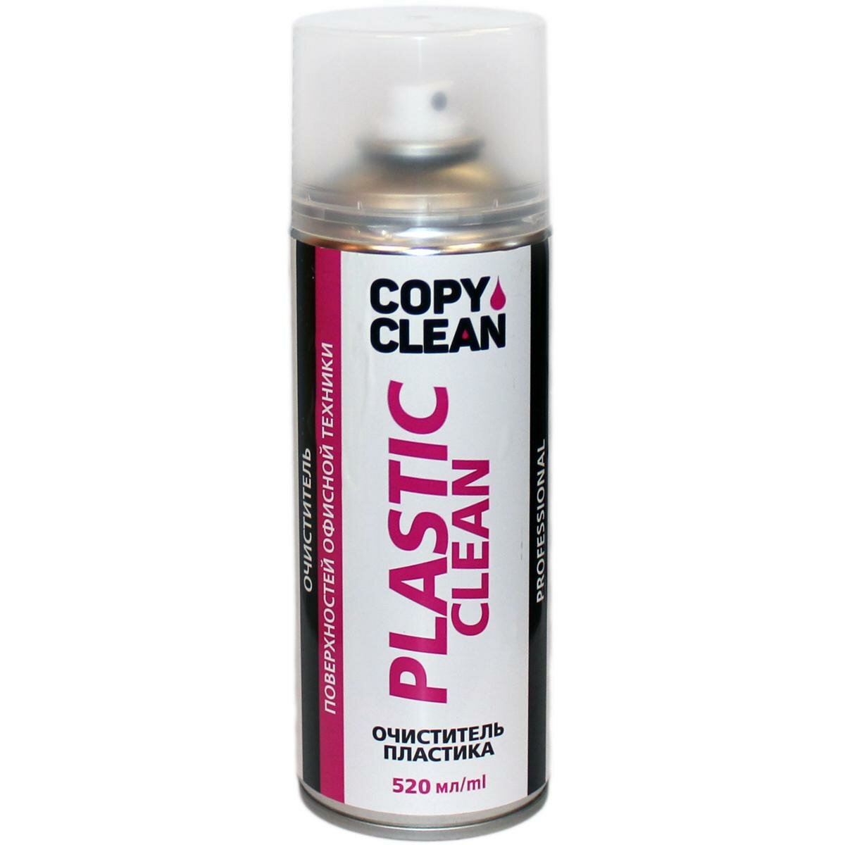 Чистящее средство CopyClean Plastic Clean для пластиковых поверхностей (очиститель-пена) (520ml)