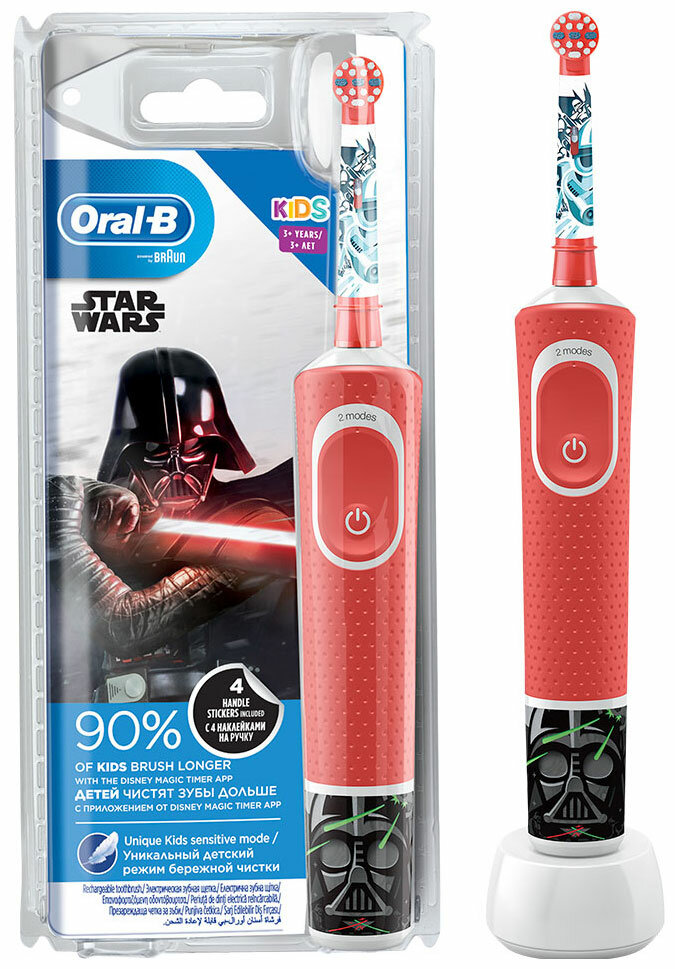 Электрическая зубная щетка Oral-B Vitality 100 Kids Star Wars, красный