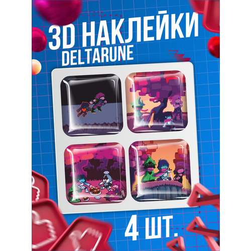 Наклейки на телефон 3D стикеры Deltarune Дельта Руна игра