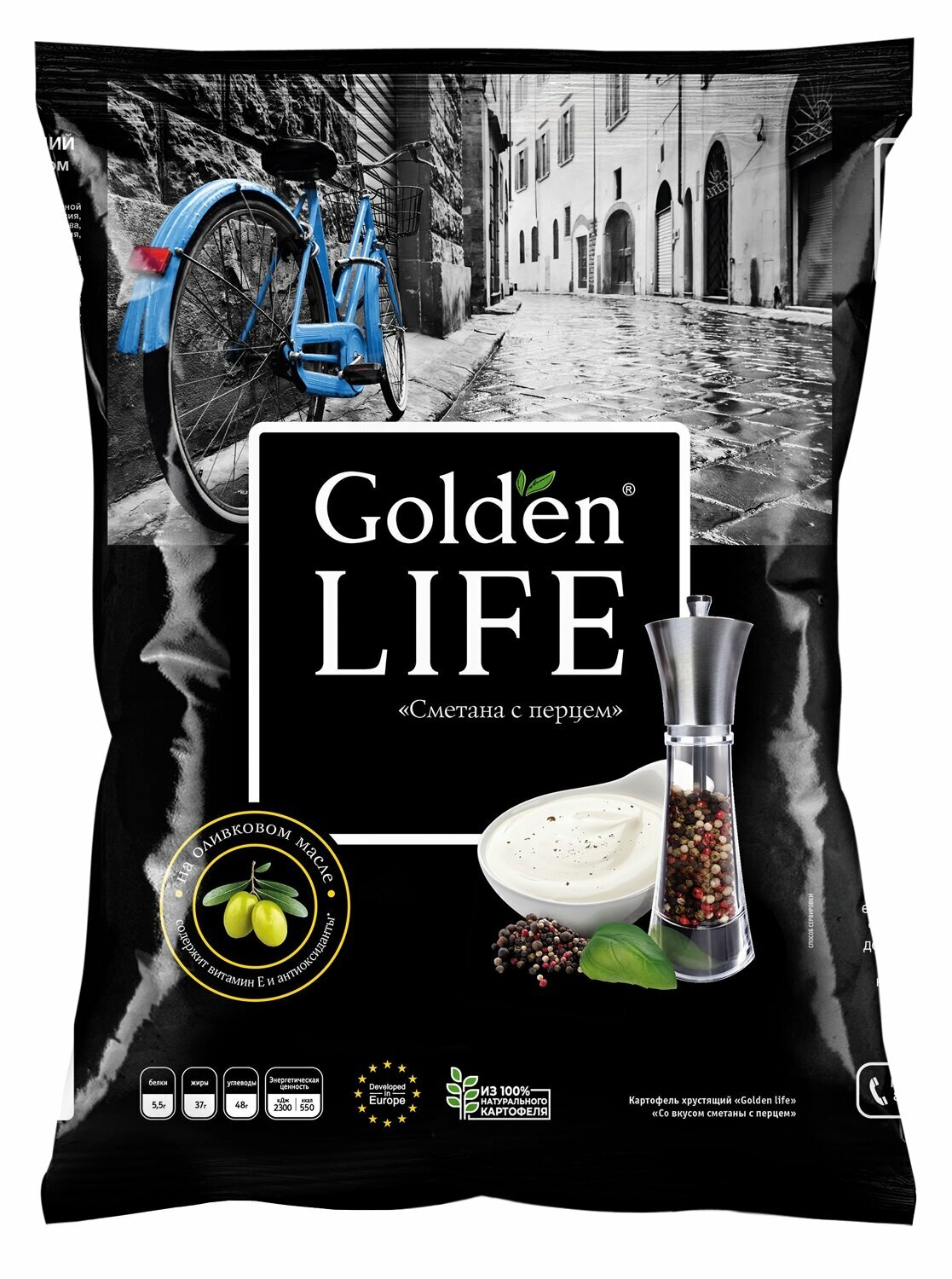 Картофельные чипсы Golden Life со вкусом Сметаны с перцем, 90 гр
