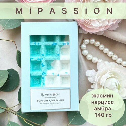 8М Бомбочка вафля Заветные мечты MiPASSiON 140гр