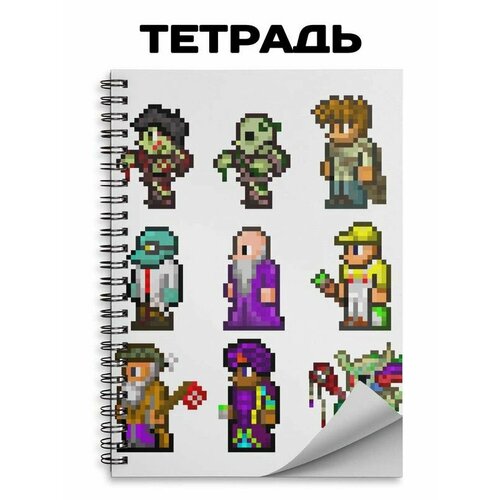 фото Тетрадь на кольцах 48листов, terraria , террария - 12 goodbrelok