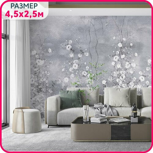Фотообои цветы на стену MOBI DECOR Белая флора на сером флизелиновые в спальню или в гостиную или на кухню 450x250 см.