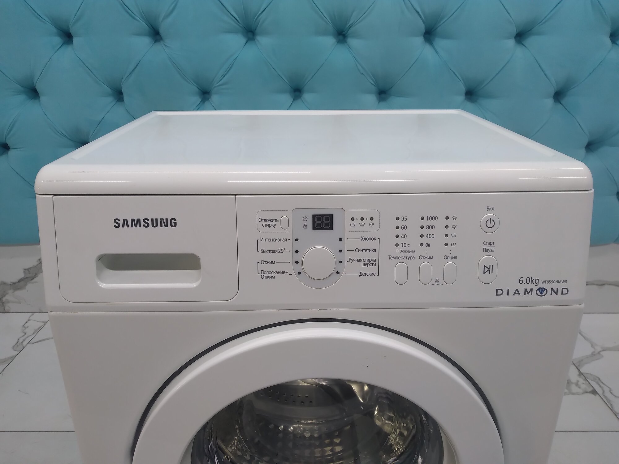 Стиральная Машина Samsung WF8590NMW8