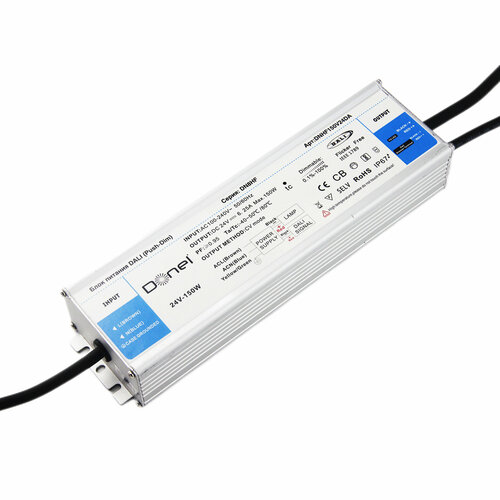 Donel150Вт DC24В625А IP672607345мм блок питания DALI с функцией Push-Dim PFC 095 серия DN 12496₽