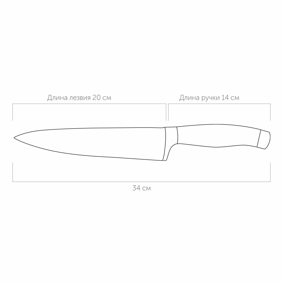 Нож Nadoba - фото №8