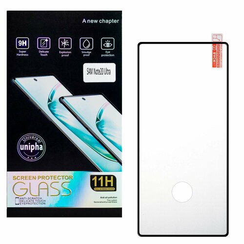 Защитное стекло Samsung Note 20 Ultra полный клей 0.18mm