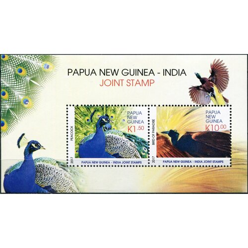 Папуа Новая Гвинея. 2017. Национальные птицы Папуа Новой Гвинеи и Индии (Блок. MNH OG)