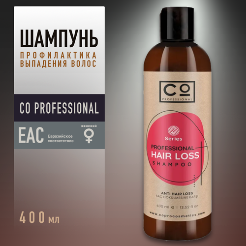 Шампунь против выпадения волос CO PROFESSIONAL Hair Loss Shampoo, 400 мл