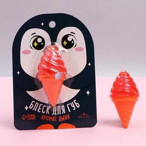 Блеск для губ Пингвинчик аромат дыня 650₽